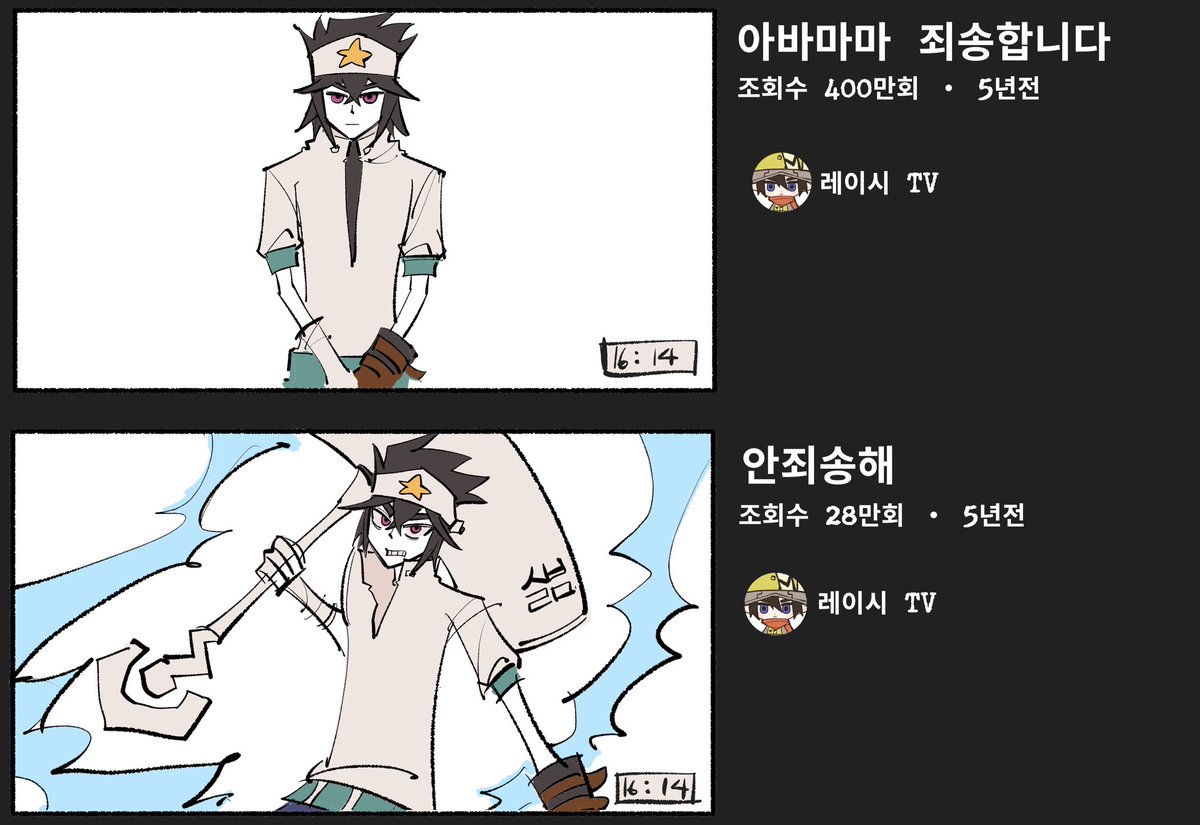 dxd1468's tweet image. 