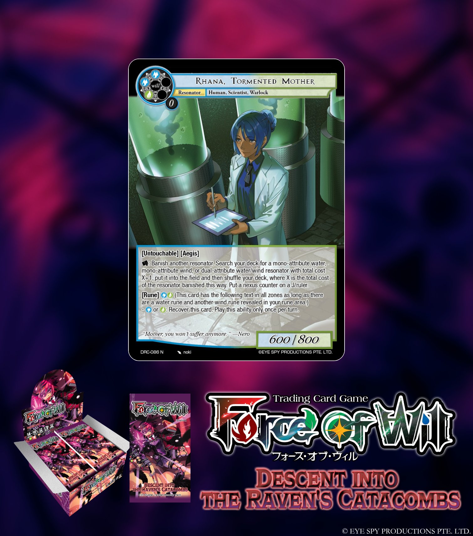 意志の力/Force of Will Box_Topper 公式】Force of Will (@fowtcgJP) / X