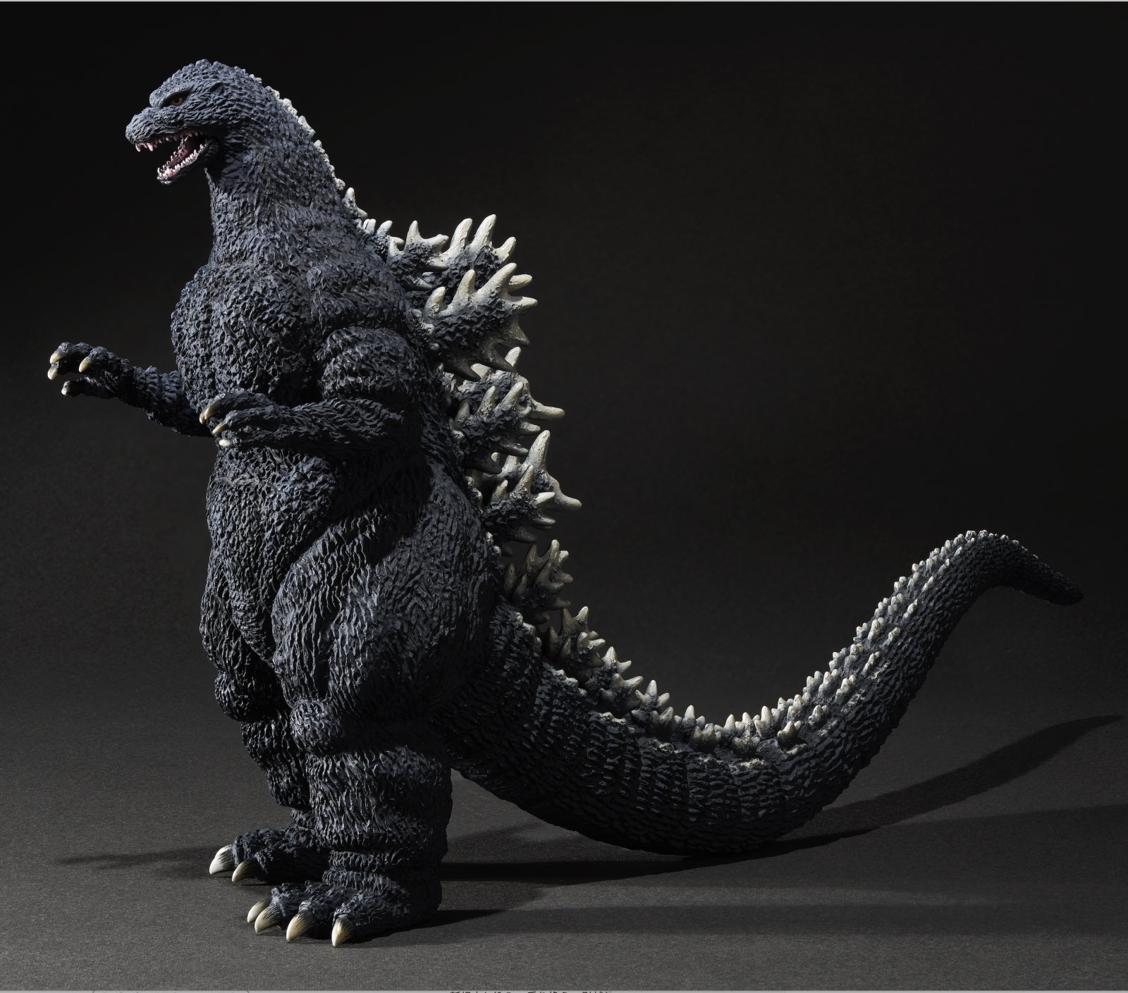 ホコロビト 原型：Yoshi モンスターX ホビーラウンド【内袋未開封】 新品未開封】ホコロビトモンスターX / 未塗装未組立キット