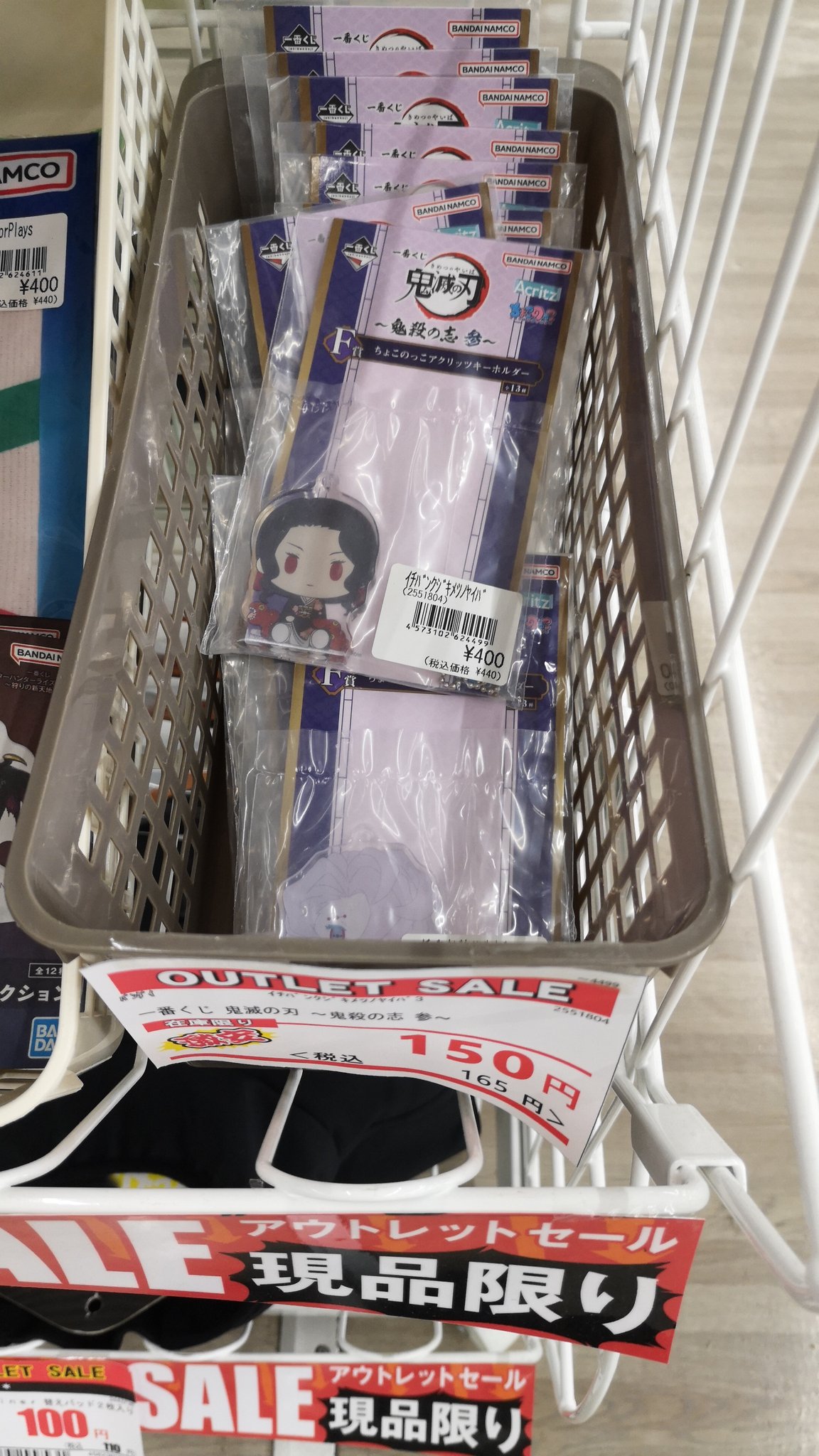 ZOA（ゾア） (@ZOA_group) / X