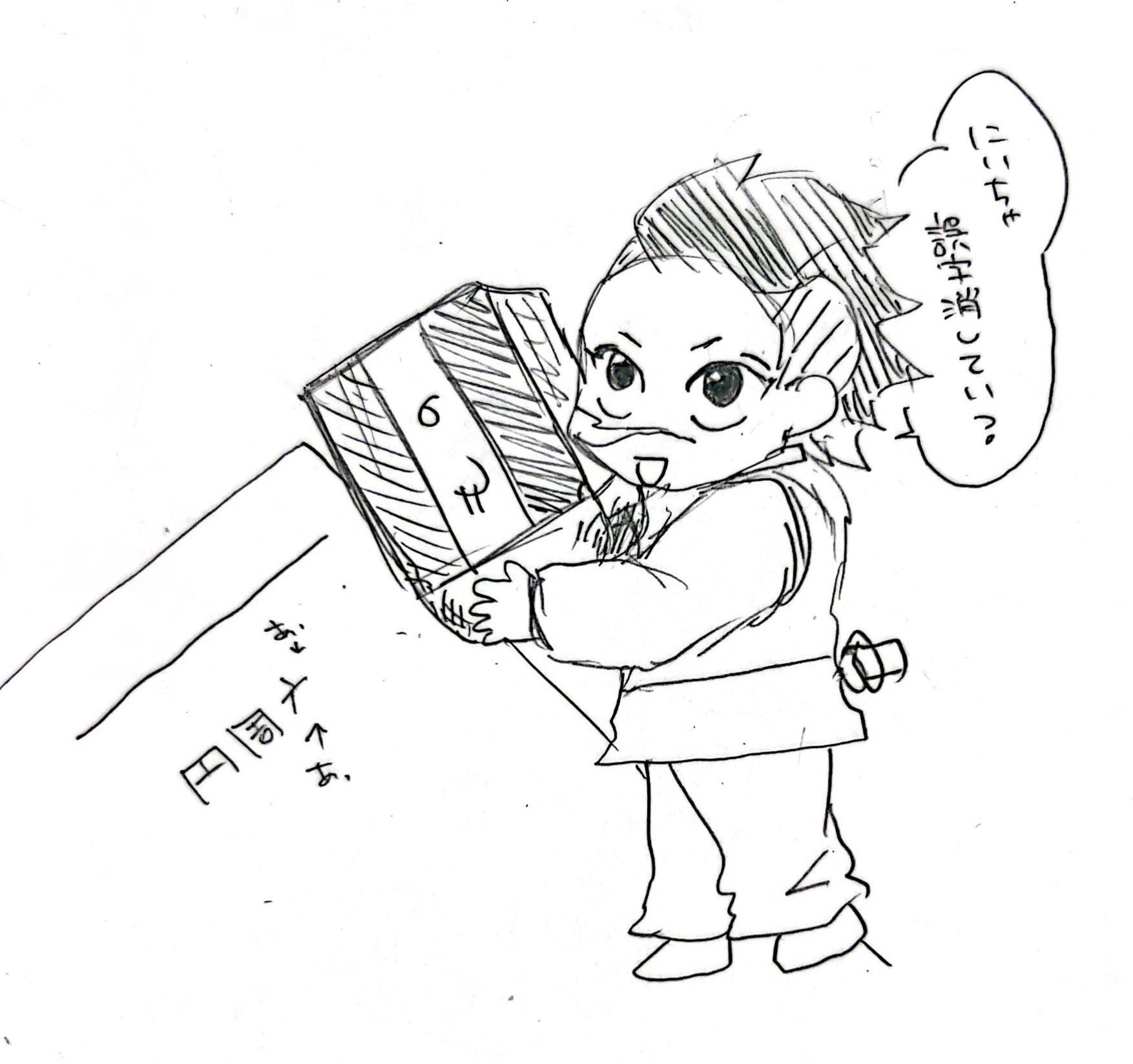 ♡Ｒ♡　お急ぎ 楽天市場】ROOOCYY ブレーキディスクローター ディスクブレーキ