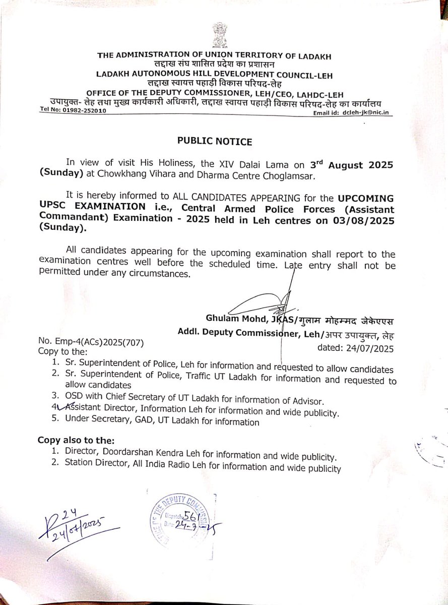 diprleh's tweet image. Public Notice
In view of ‘His Holiness’ visit to Chowkhang Vihara and Dharma Centre, Choglamsar on 3rd August 2025 (Sunday), all UPSC CAPF (AC) candidates must report to their exam centres well before the scheduled time.
Read the full notice for details. @DIPR_Ladakh @DIPR_Kargil