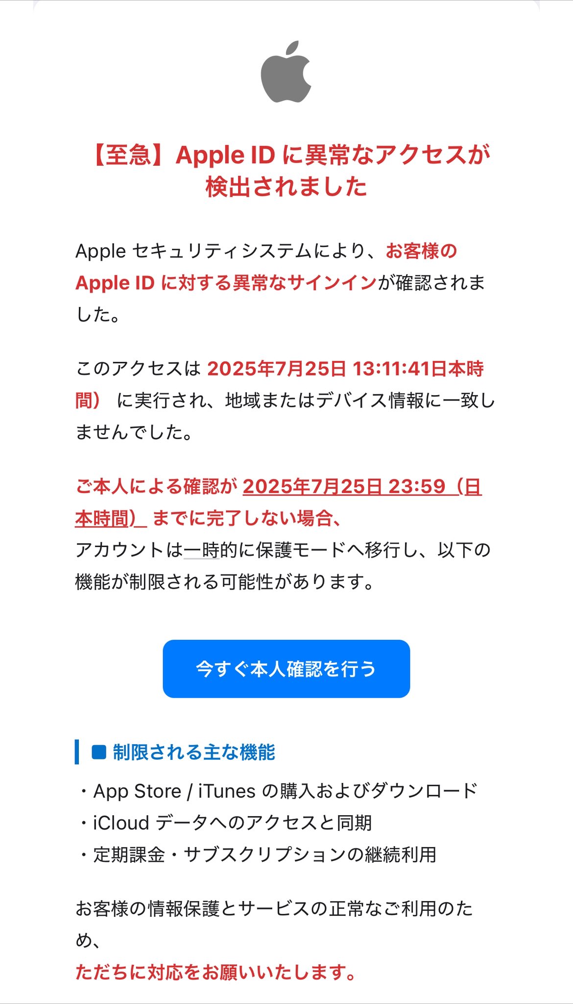 fishです。他の方のご購入はご遠慮願います。 tetsu on X: 