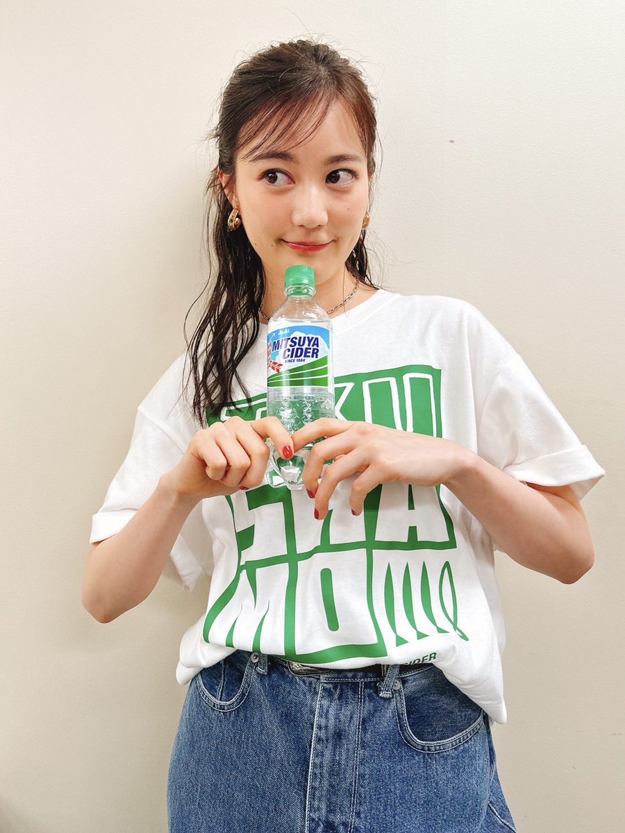 生田絵梨花-STAFF (@ikuta_staff) on Twitter photo 三ツ矢サイダーPresents 
澄みきる!夏のIKUSHAMOトーク&ライブ ありがとうございました🫧
LIVE映像が組み込まれた「みんなの澄みきる瞬間撮ってみたMOVIE! by 三ツ矢サイダー」は8月20日に公開予定です!
そしてイベントの模様は9月7日(日)午後7時〜 TOKYO 三ツ矢サイダーPresents 
澄みきる!夏のIKUSHAMOトーク&ライブ ありがとうございました🫧
LIVE映像が組み込まれた「みんなの澄みきる瞬間撮ってみたMOVIE! by 三ツ矢サイダー」は8月20日に公開予定です!
そしてイベントの模様は9月7日(日)午後7時〜 TOKYO