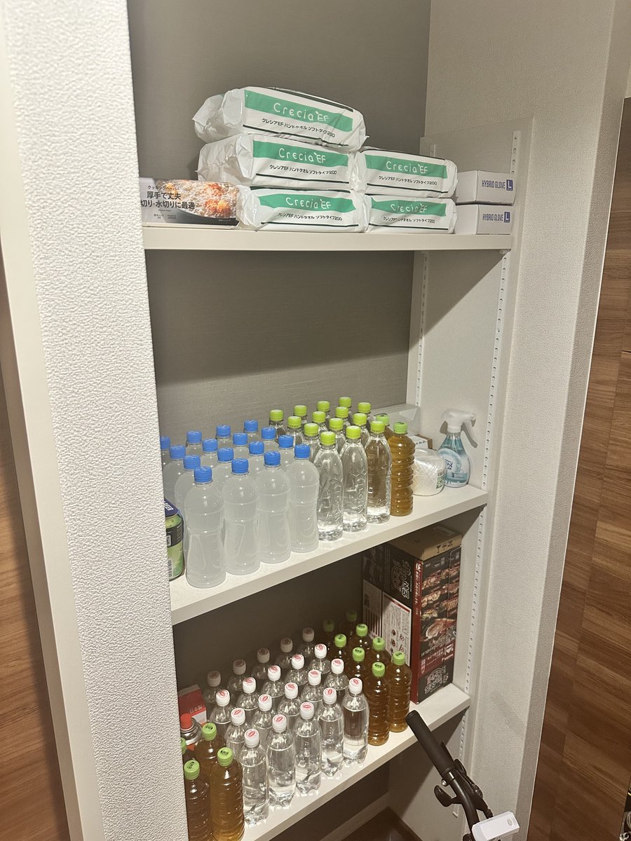 YumNumm's tweet image. プライムデーで買ったものたちが届いた

ちょっと飲み物買いすぎたかもw