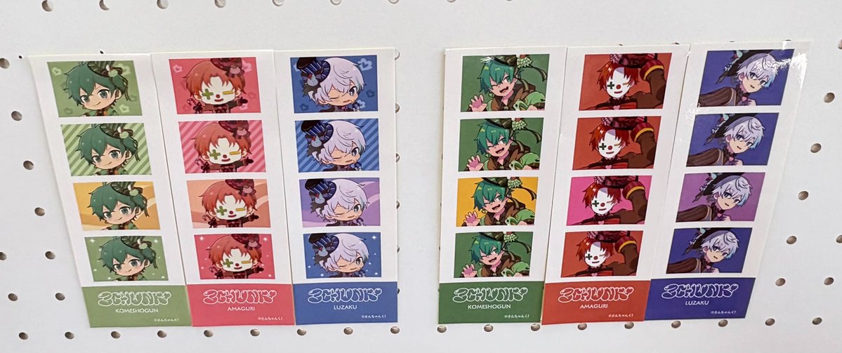 3chunk_shop's tweet image. 📣新商品発売中!
本日より
さんちゃっく!しょっぷ&りあるしょっぷにて同時発売✨
・さんちゃんく!ランダムプリクラ風シール Vol.2(全6種)
・さんちゃんく!ランダムプリクラ風シール Vol.3(全6種)
購入はコチラから!
🛒3chunk.shop
#さんちゃんく