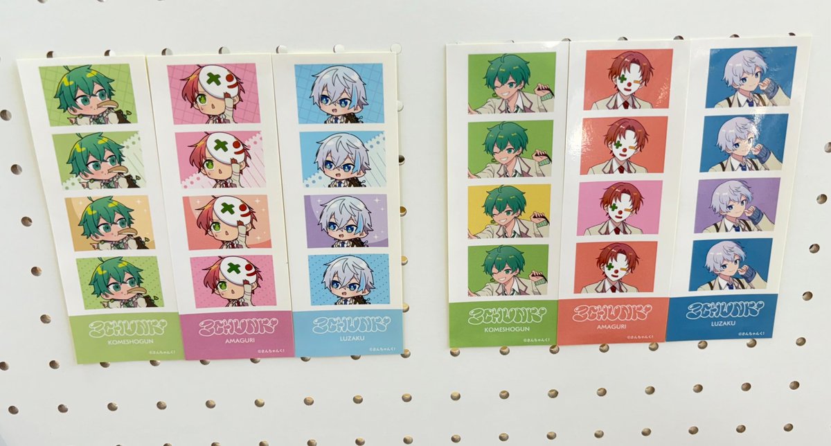 3chunk_shop's tweet image. 📣新商品発売中!
本日より
さんちゃっく!しょっぷ&りあるしょっぷにて同時発売✨
・さんちゃんく!ランダムプリクラ風シール Vol.2(全6種)
・さんちゃんく!ランダムプリクラ風シール Vol.3(全6種)
購入はコチラから!
🛒3chunk.shop
#さんちゃんく