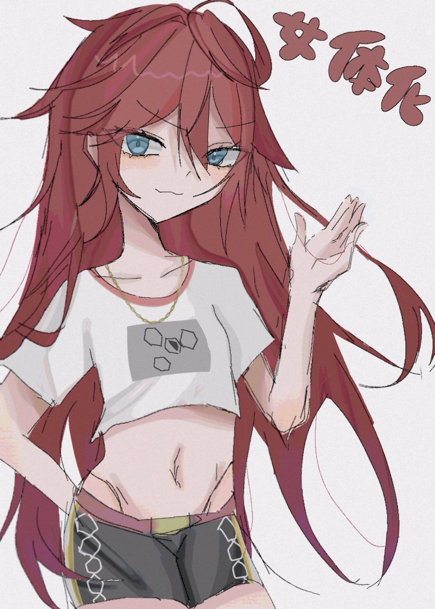 makaronii99's tweet image. ⚠️女体化、衣装改造