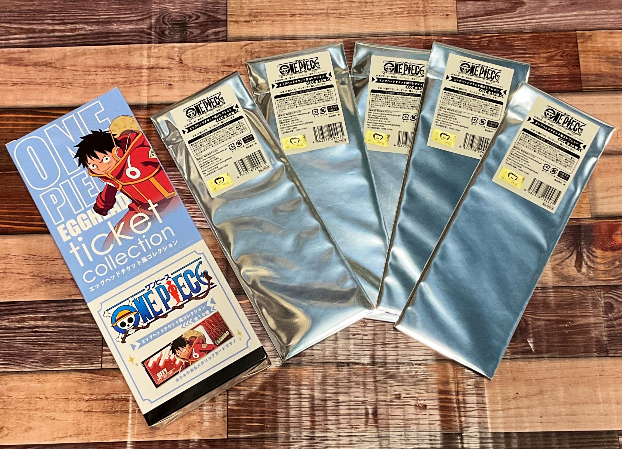 ONE PIECE根付け47個まとめ売り新品 Amazon.com: Banpresto - One Piece - Kouzuki Momonosuke