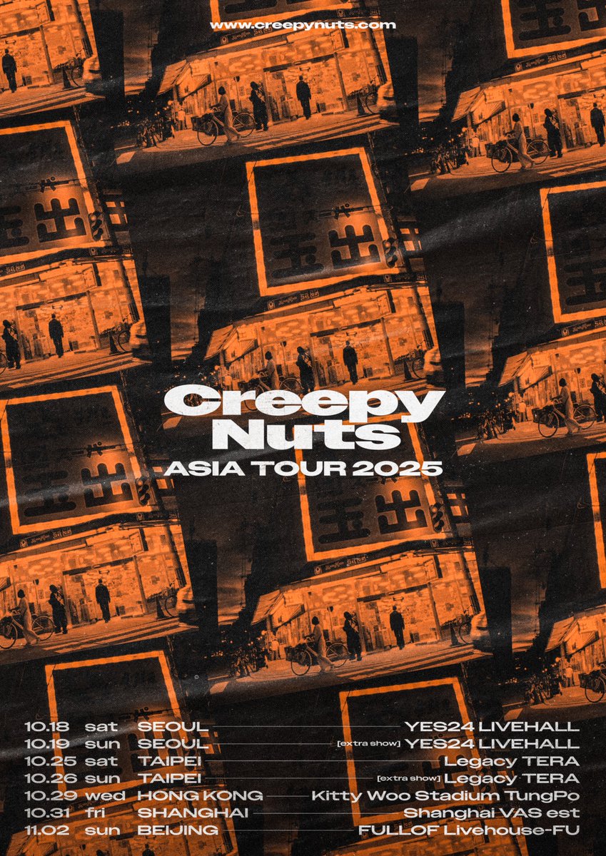 Creepy_Nuts_'s tweet image. ／ 
  Creepy Nuts ASIA TOUR 2025
  OFFICIAL TOUR 2次募集決定✈️
＼

本日 7/25(金) 18:00 ～受付開始！

10.18 ソウル YES24 LIVEHALL
his-promotion.com/creepynuts/sel…

10.25 台北 Legacy TERA
his-promotion.com/creepynuts/tpe…

🗓 応募期間：7/31(木) 23:59 まで 〆
🎁 特典グッズ：Travel Pouch Set