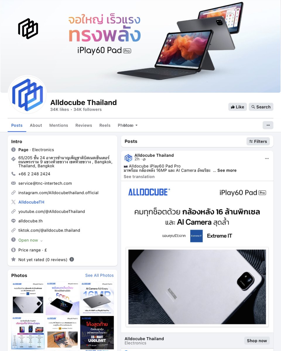 alldocube's tweet image. Official Distributor of Alldocube in Thailand 🇹🇭
Looking to buy or ask about Alldocube tablets? You can reach out and place your order here:
🔗 facebook.com/AlldocubeThail…
🛠️ Official After-Sales Service Center
For repairs and support, visit:
🔧 facebook.com/alldocubeservTH
✅ 18…