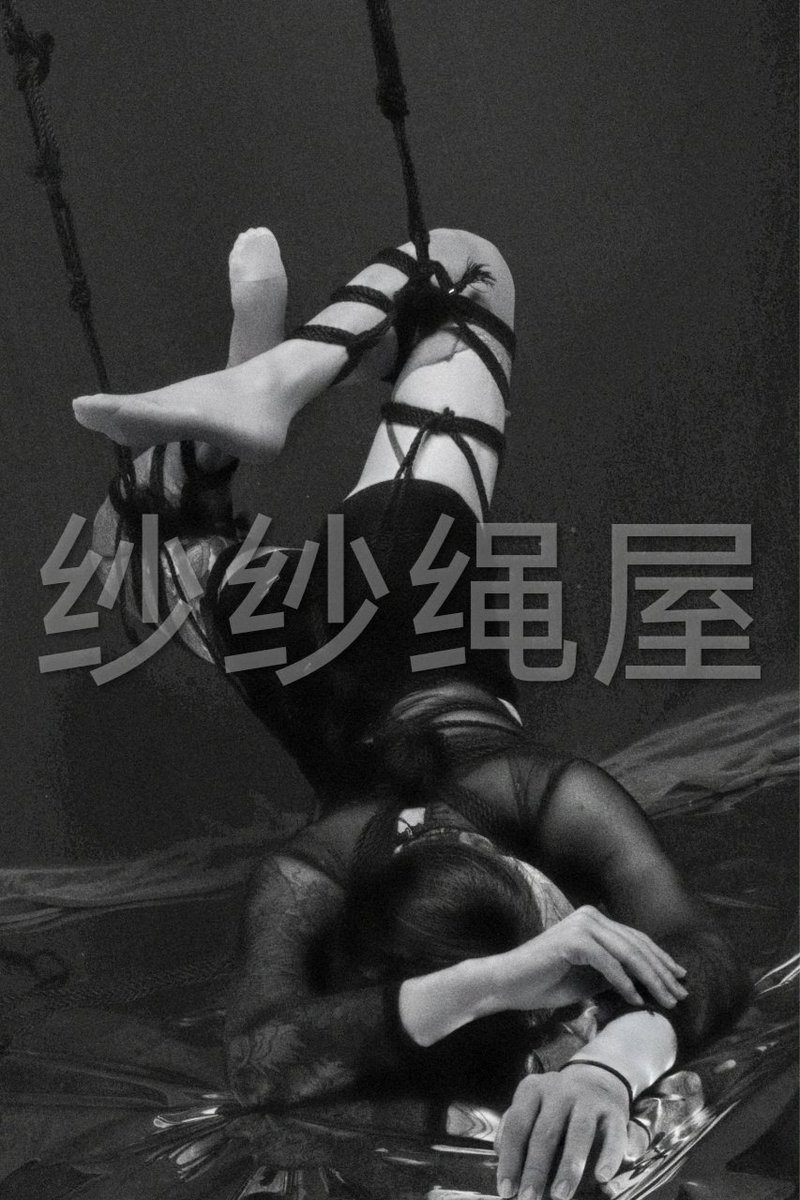 专业模特每一次动作，都像是在讲述一个关于美与力量的故事。
#专业模特 #男娘模特  #时尚💃✨
#天津男娘 #TS  #专业
💃<a href="/yilisha894376/">神月</a> 核心超好的小姐姐
📷⛓ <a href="/shashawang18/">纱纱绳屋（峯渡妆娘）锁主</a> 有的是力气和手段的纱纱
🚪 <a href="/Ultimatesexy115/">惜夕有峯渡</a>  场地提供
协作 <a href="/AnJing1660825/">安静（减肥版）</a> 虽然减肥低血糖但是依旧帮助大家的乖宝宝