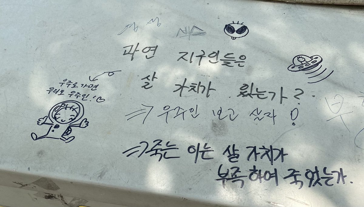 SO2TASO's tweet image. 기김려로테이션(0스는 무시하세요)