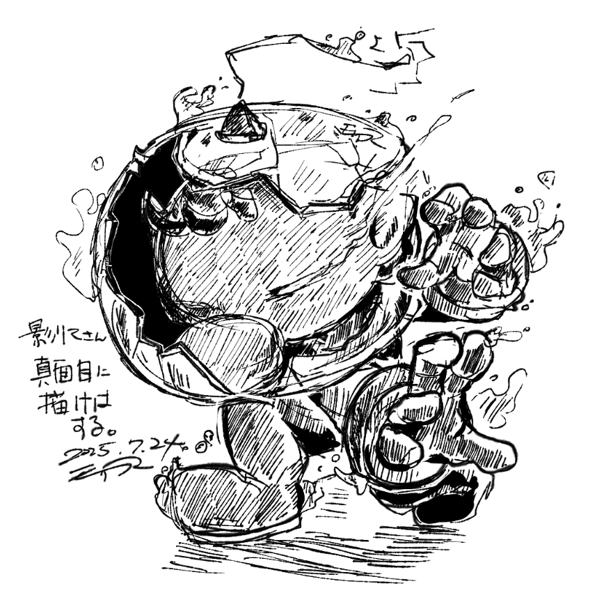 mokepyrrho's tweet photo. 真面目に描けはする https://t.co/NhNaLc846G