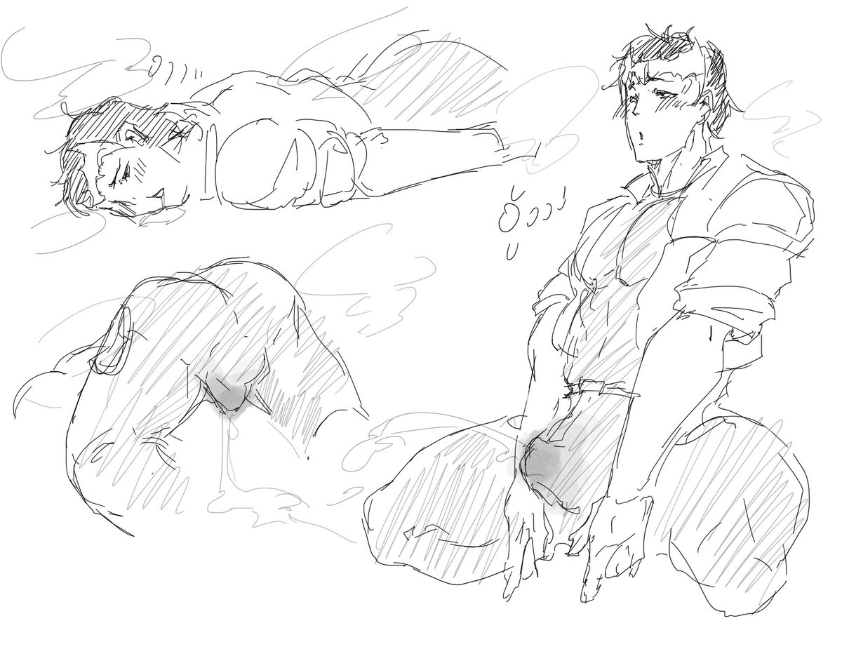 I’m spiraling into madness because of someone… and no, I ain’t saying who 😂