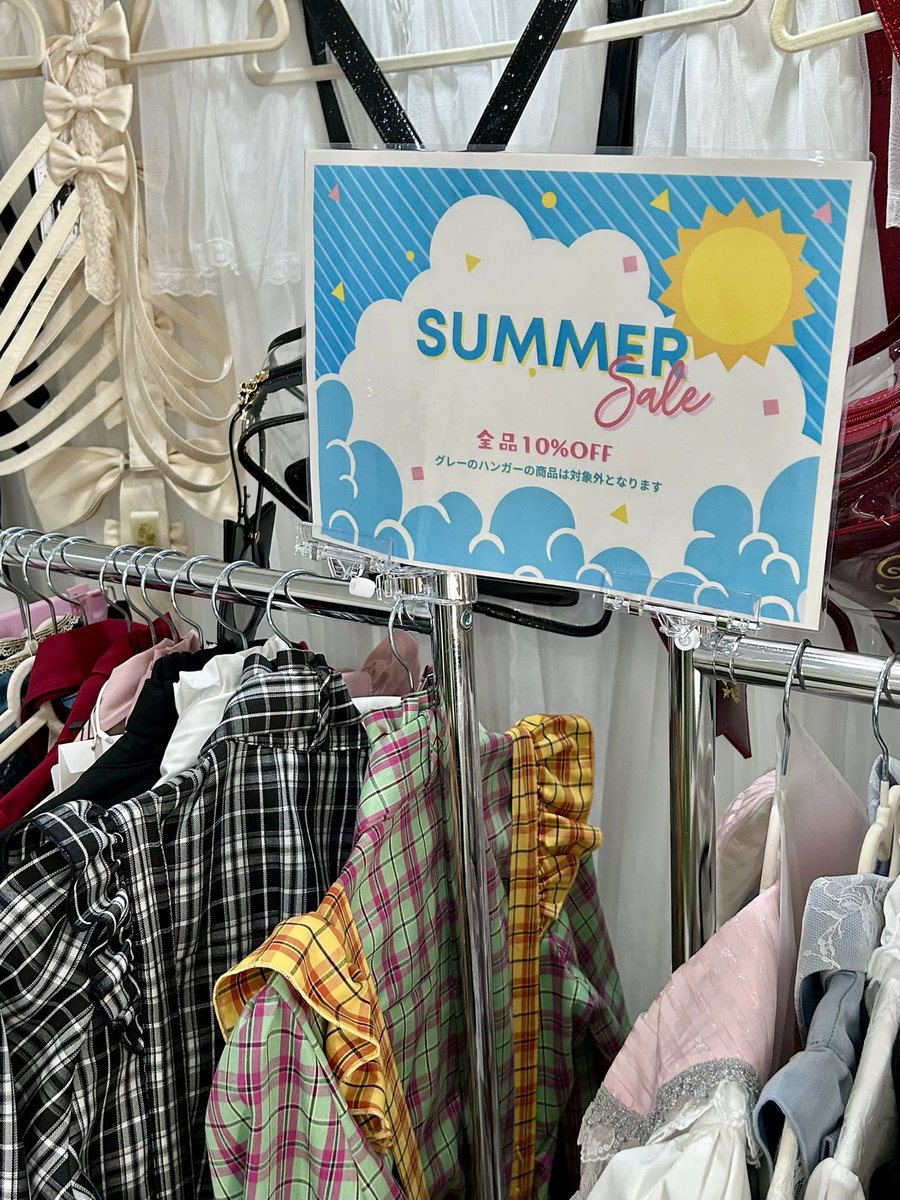 Epetice_info's tweet image. 本日サマーセール第2段、2日目です🌻
店内商品とってもお買い得になっております🙆✨
ぜひお店に遊びに来てくださいね〜🫧
19時までご予約お待ちしております\♡/
