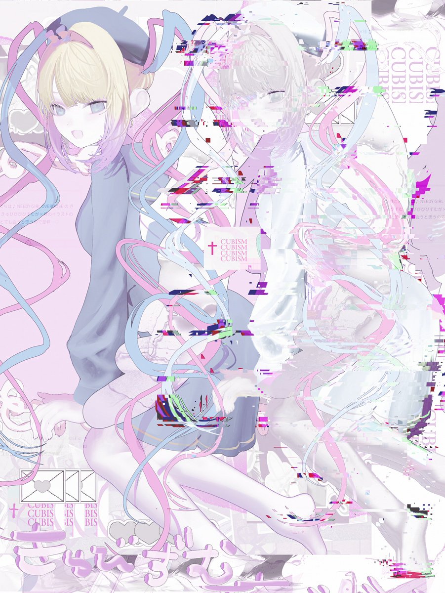 X_yO_1's tweet image. .꒰ঌ 超てん ໒꒱ :切って貼った版