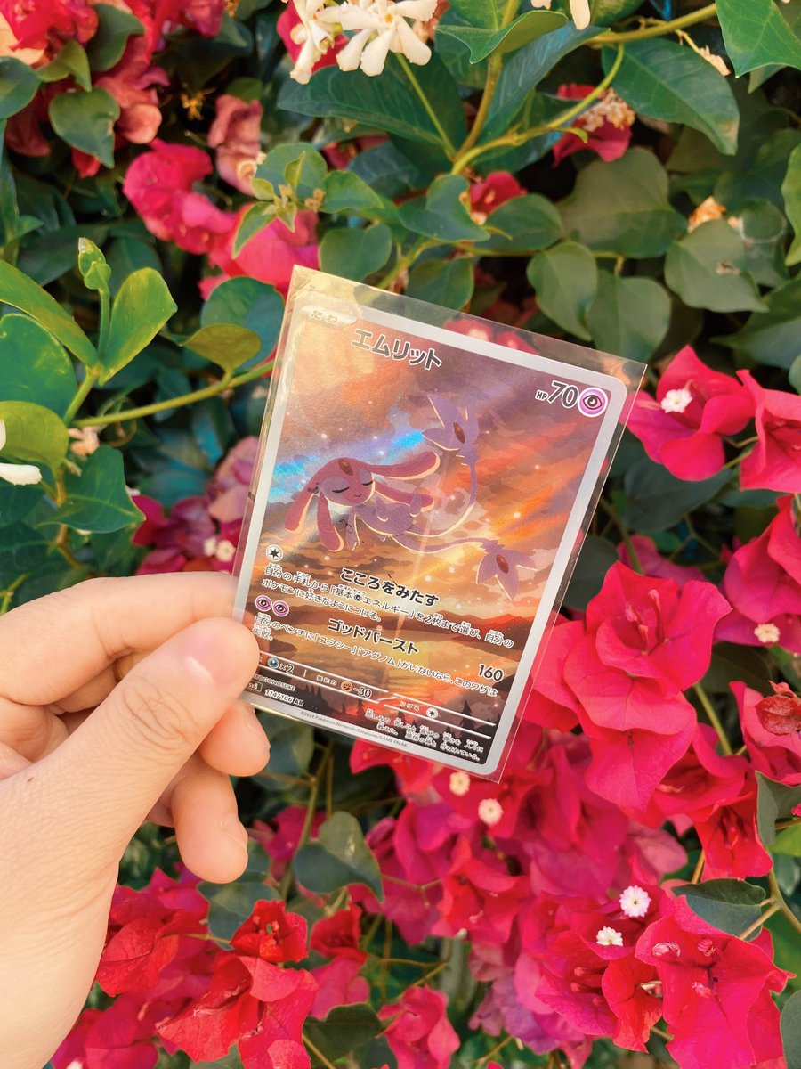 day 11 of posting my favorite pokémon cards in my collection ⸜(｡˃ ᵕ ˂ )⸝♡

mesprit from the super electric breaker set looks like she's floating through a pastel sky at golden hour! she also matches perfectly with the latias &amp; latios cards! .⋆𐙚 ̊.

happy sunday!☀️