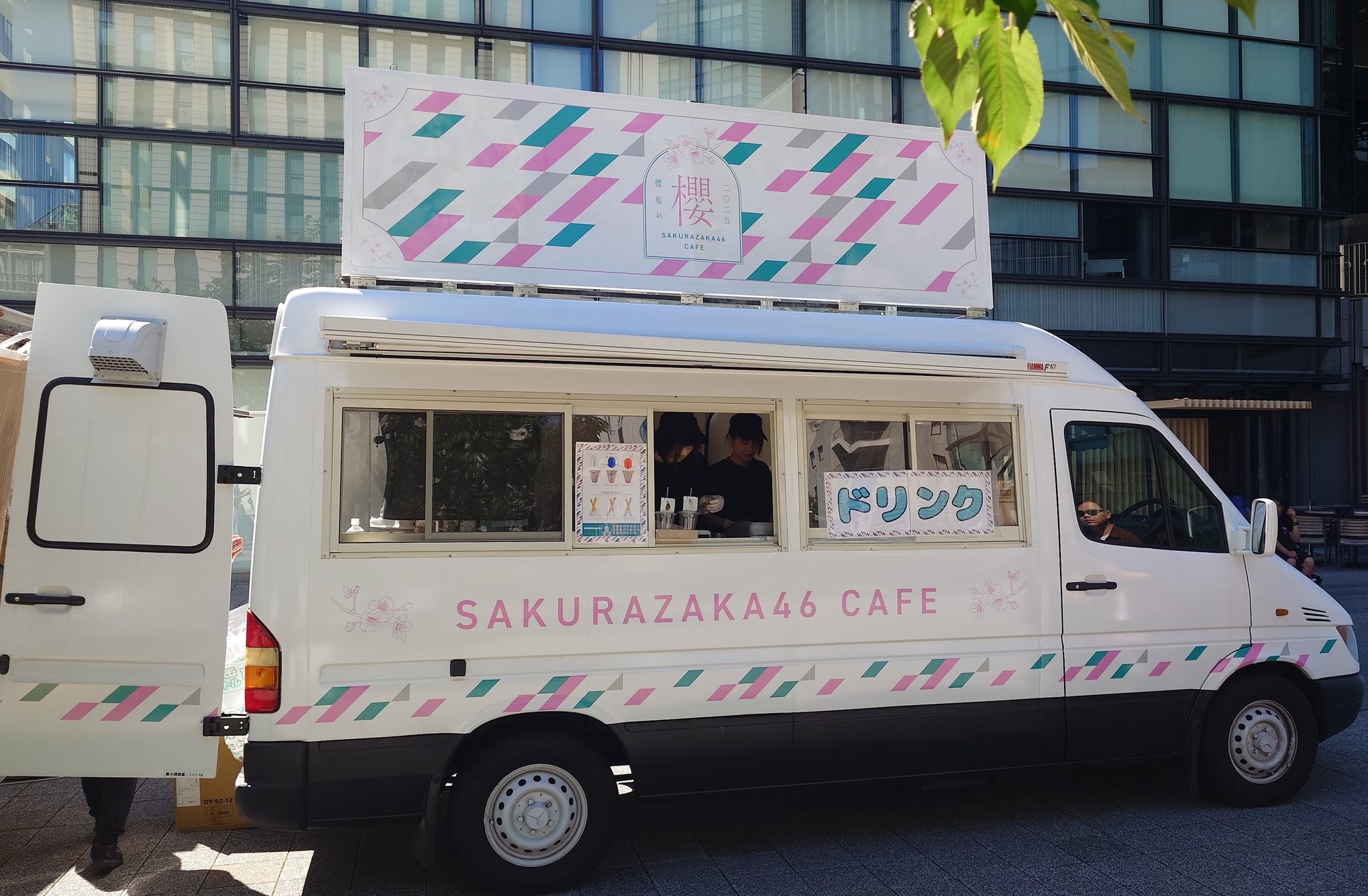 👼天使さくら🐍 7/24〜26 櫻坂46 TOKYO DOME on X: 