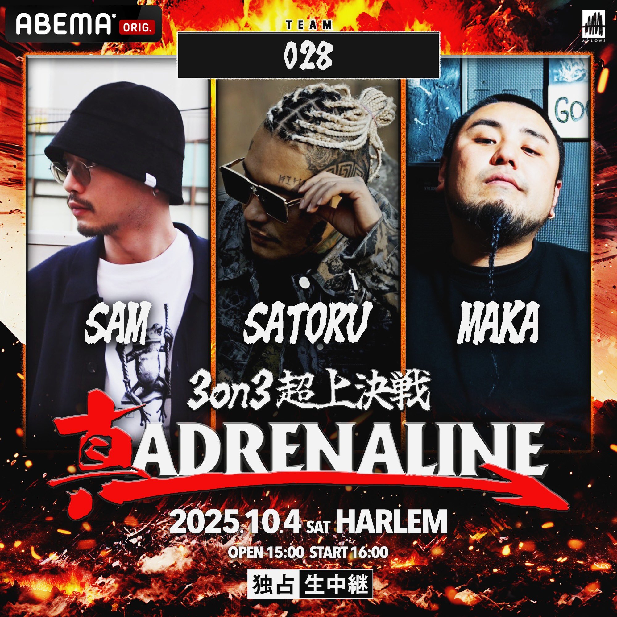 24時間以内発送　アリシアスタン#最新作完売#Kaitlyn Burn Red 真・ADRENALINE on X: 