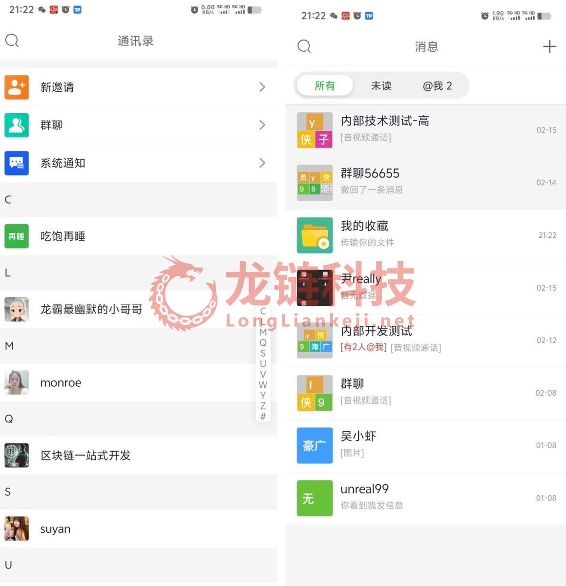 wei1784201's tweet image. 酷聊IM - PHP即时通讯系统
1、公链/主链，休闲钱包符+软件开发+铭文
2、Web3社交钱包+IM社交直播
3、DAPP模式链链游系统
4、Defi理财NFT数藏商城
5、质押挖矿持币理财系统
6、项目策划+海外包装+全球宣发
TG：@Danyel7520
V：facaijuzi888
#PHP开发 #即时通讯 #聊天系统 #企业IM #开源项目