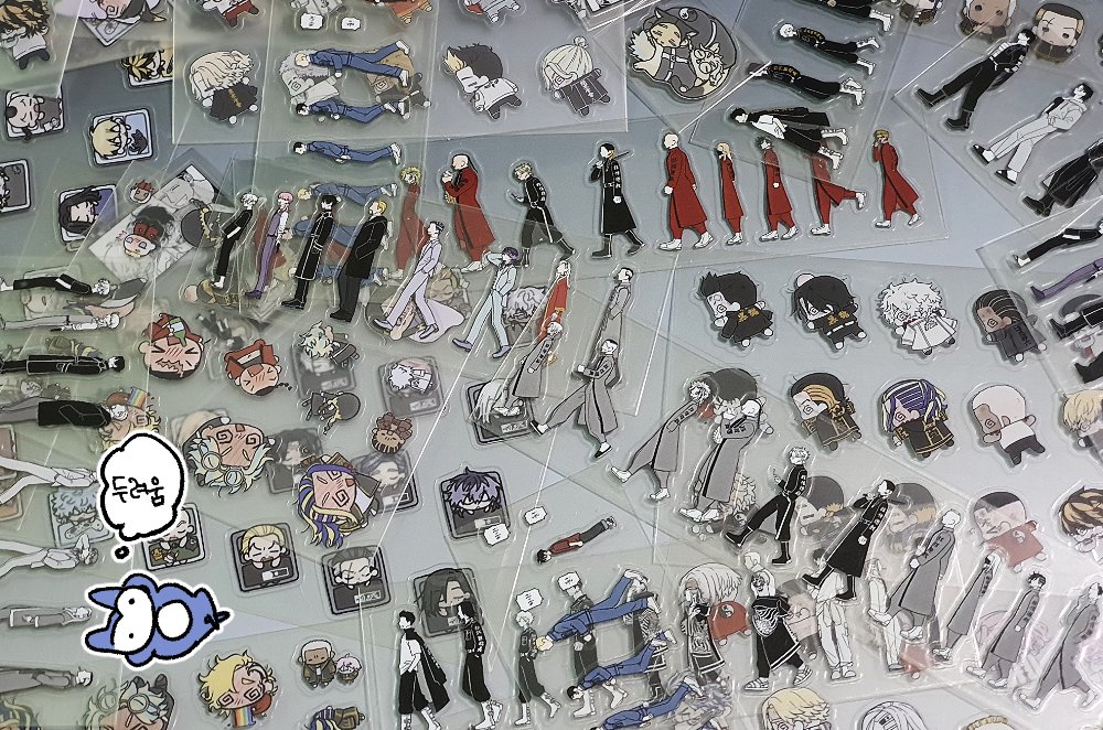 안녕하세요...
제가 통판을? 합니다...
사지마시고 구경만 하고 가세요

🗓️ 07/25금 21:00 ~ 08/03일 23:50
🔗 witchform.com/deposit_form.p…