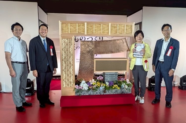 Tsubasa2439's tweet image. 都が主催する「ものづくり 匠の技の祭典2025」の開会セレモニーに出席。様々な展示や体験イベントがあり、夏休み中の子どもたちにも超オススメです！今週末いっぱい、産業貿易センター浜松町館にて。
#都議会 #立憲民主党