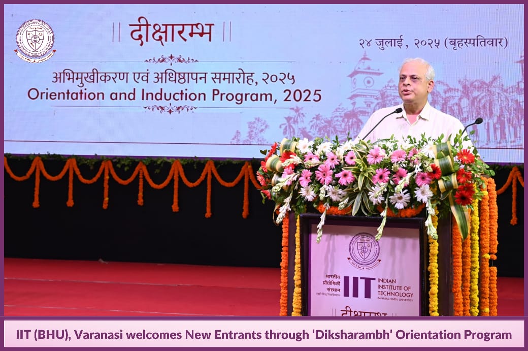 IITBHU_Varanasi's tweet photo. IIT (BHU), Varanasi, hosted its Orientation and Induction Program, 'Diksharambh’, for the incoming batch of 2024 on 24th July at Swatantrata Bhawan.
Director Prof. Amit Patra warmly welcomed the students and shared powerful words on leadership, learning, and service. Prior to the student session, an interactive meeting was held between the parents and Institute officials, where parents shared their thoughts and queries.
The program emphasized that IIT (BHU), Varanasi provides all the necessary resources and guidance for the holistic development of its students. The week-long orientation and induction program will help students explore academics, campus life & more.
#IITBHU #Diksharambh2025 #OrientationProgram #UGBatch2025 #Education