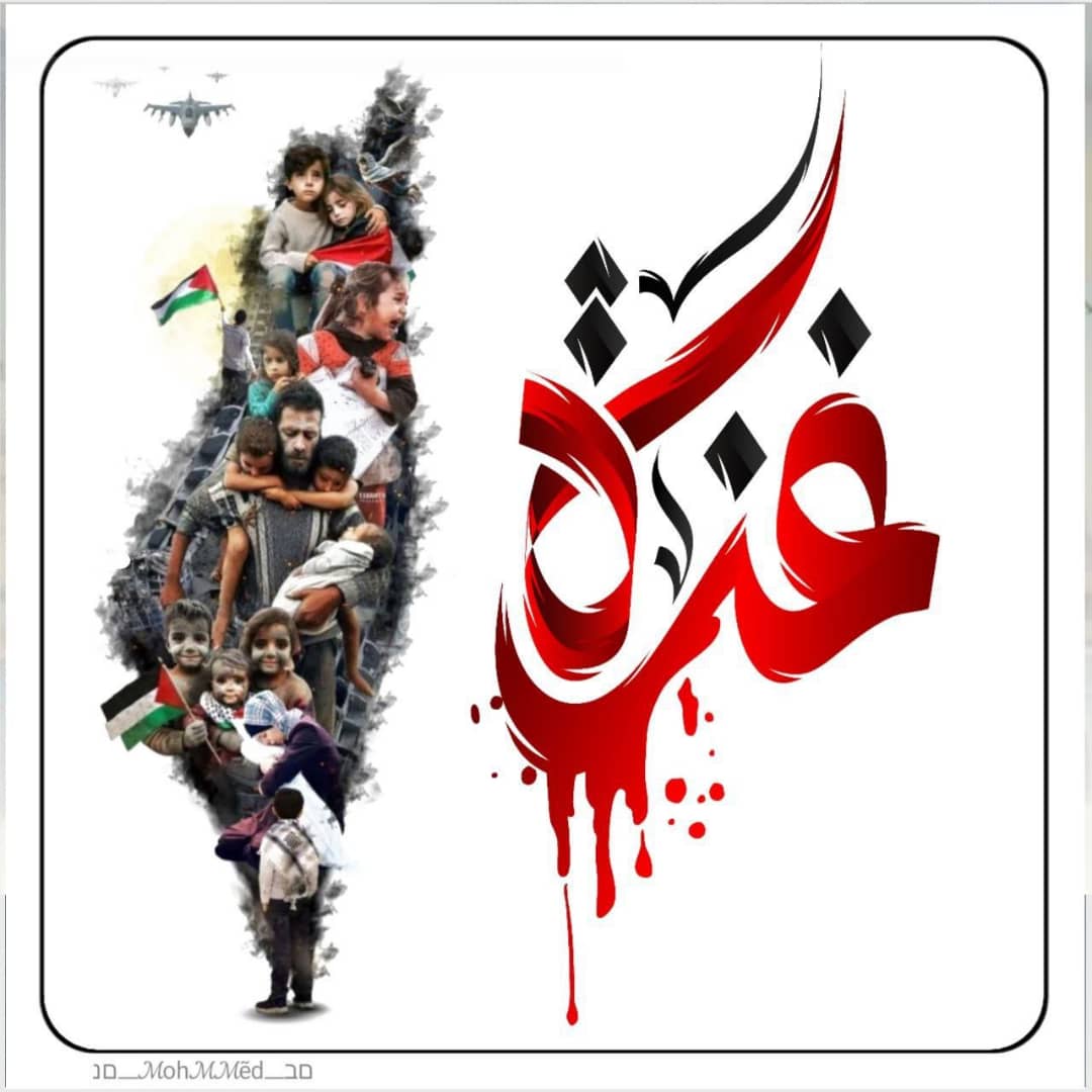 تکړه مبارز روښان درسره فالو کړې 
<a href="/dubai15442409/">روښان لالا 🇵🇸🦁🏳️</a>