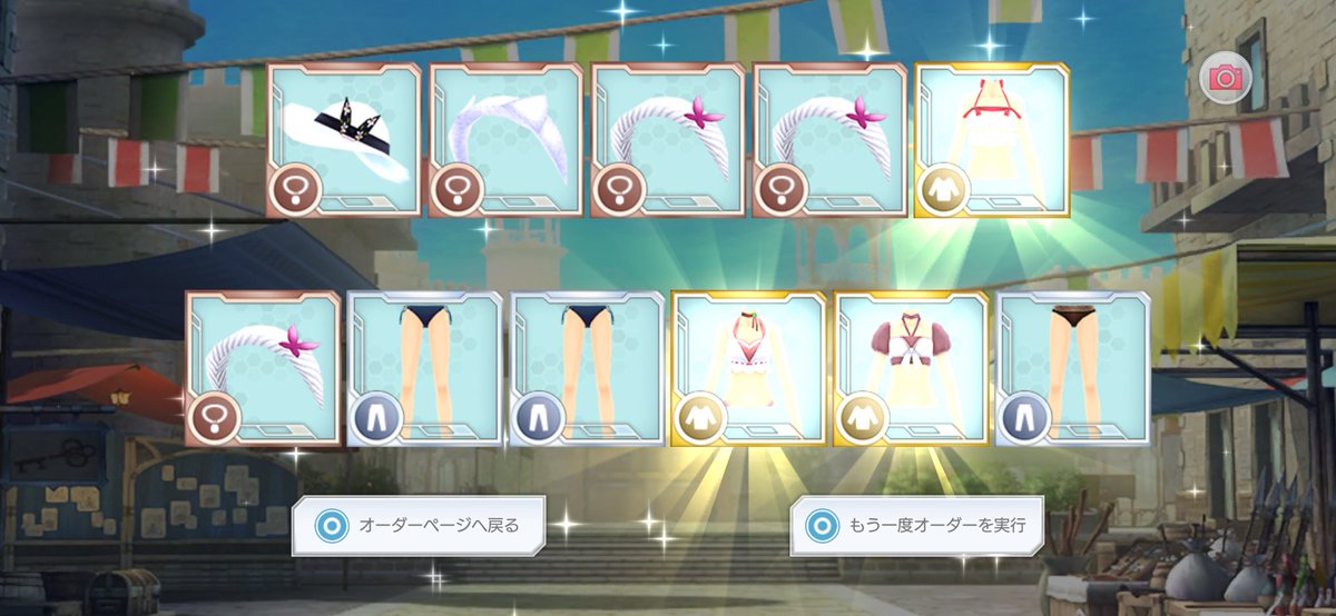 pucchi_SAOIF's tweet photo. 欲しいのは出ないんだよなぁ…
黒の上ほしい… https://t.co/bGr6VSY2yy