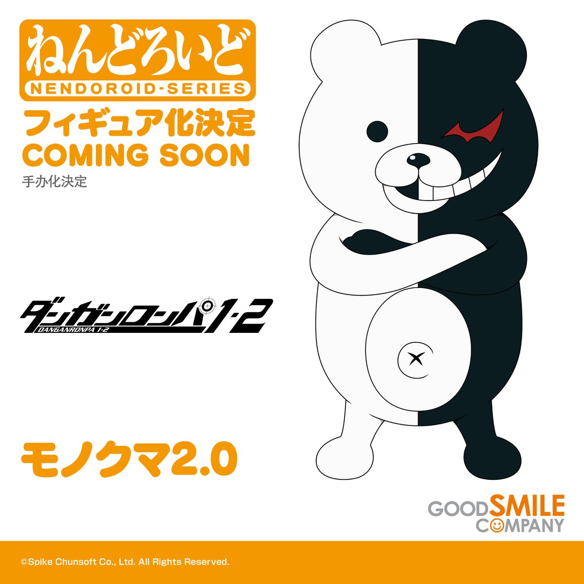 goodsmile_en's tweet image. GSC Figure Update!
Good Smile Company
Danganronpa 1•2 Reload
Nendoroid Monokuma 2.0
Stay tuned for more information coming soon!
#danganronpa #nendoroid #goodsmile