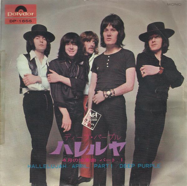 DeepPurplePod's tweet image. On this day in 1969 Deep Purple's Mark 2 lineup released their first single, "Hallelujah," a cover of a song written by Roger Greenaway and Roger Cook originally titled "I Am The Preacher." What do you think of this release?