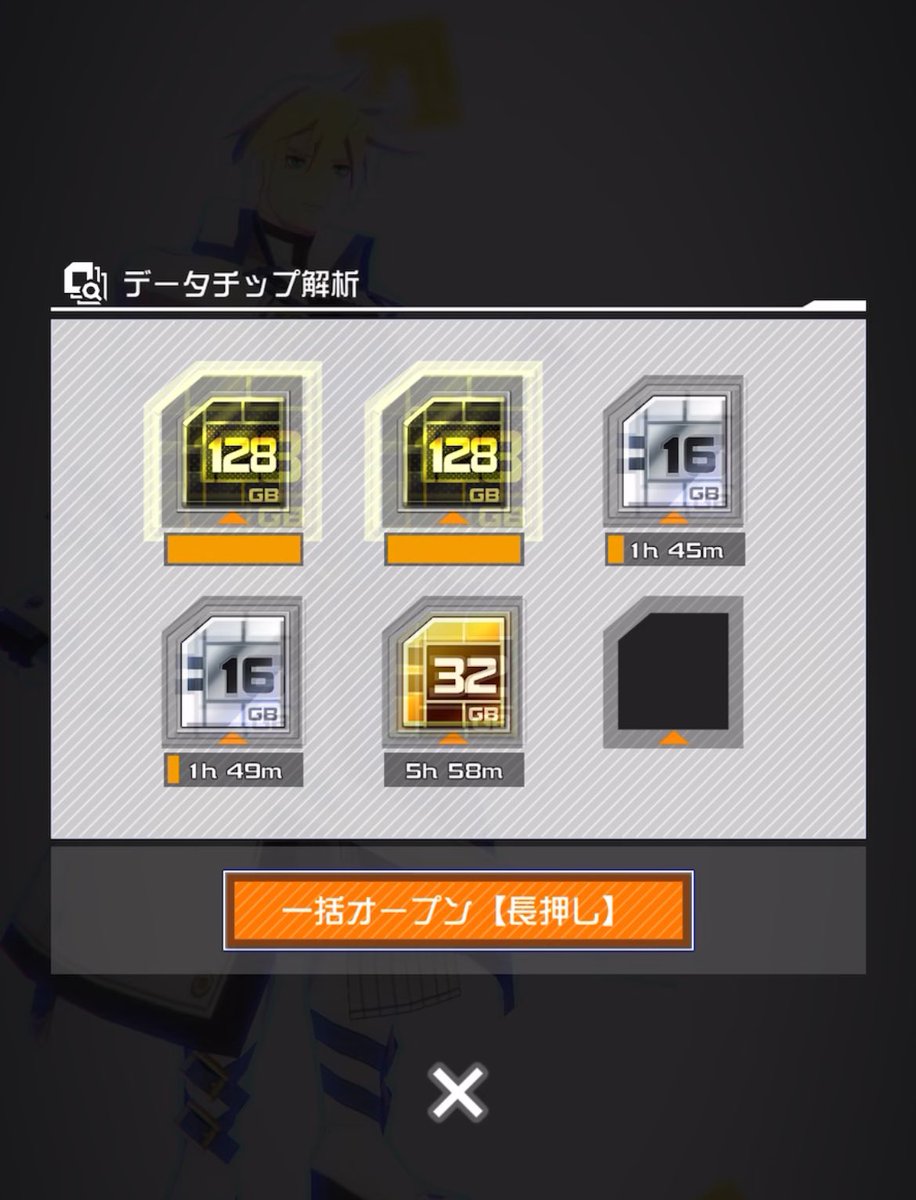 nanasecompass's tweet image. ここに二つのギルドブラチガアリマス