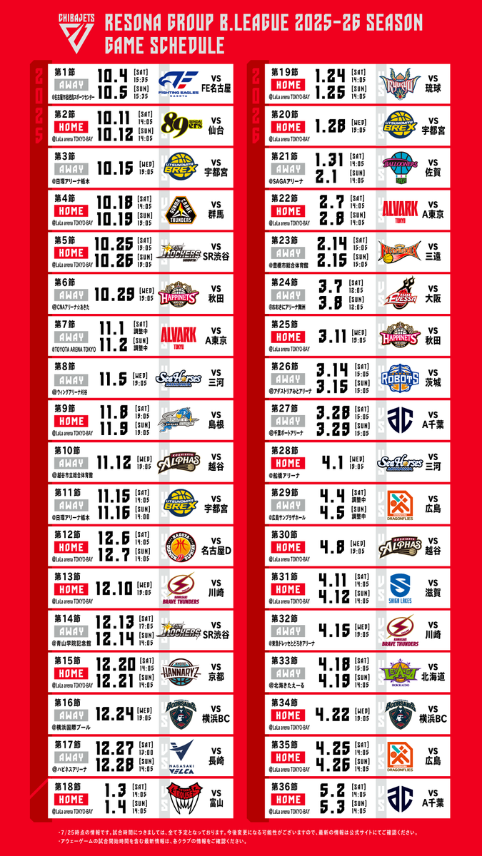 KAZUMI (@kamiyoo0704) / X