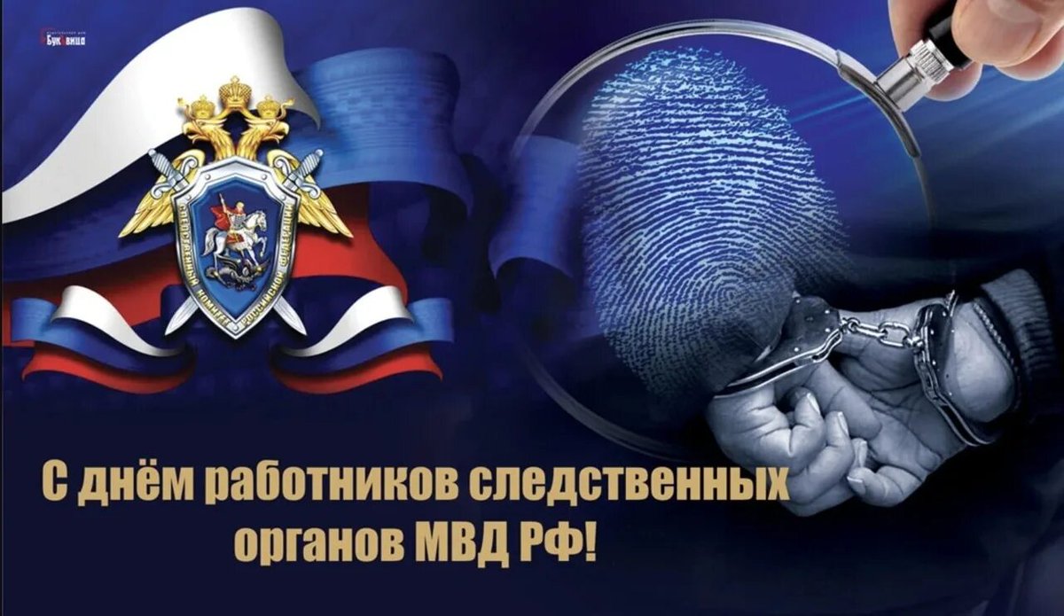 NNadi6781's tweet image. С праздником причастных!
