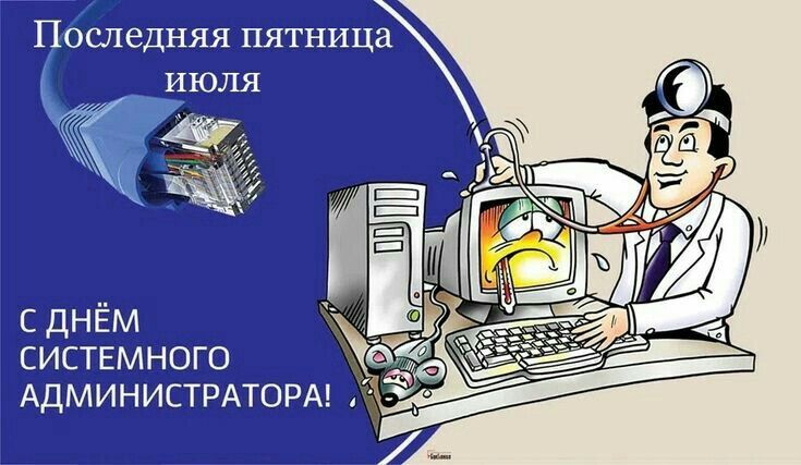 NNadi6781's tweet image. С праздником! 😊🍾