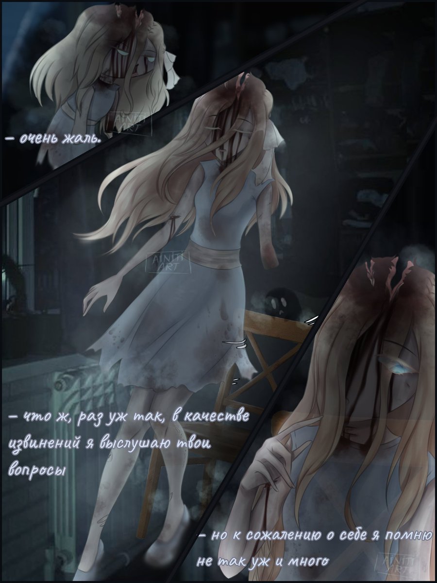 AinitiArt's tweet photo. Попытки в АСК и рандом рисунки
Tried it in ASK and random sketch
@0oMoonWitcho0 - Lifeless Lucy
#lifelessLucy #LucyJones #creepypasta #creepypastaLucy #art #artist #smallartist #childghost https://t.co/NYv32TiuYf