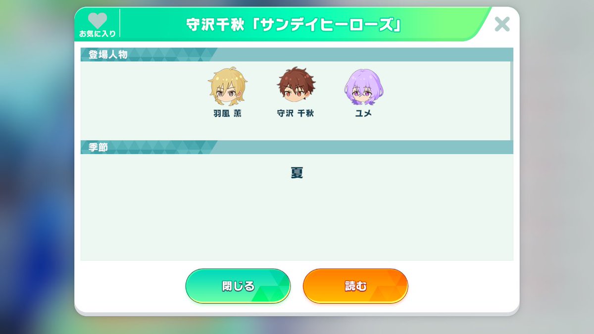 brk_cmps's tweet image. 待ってください
