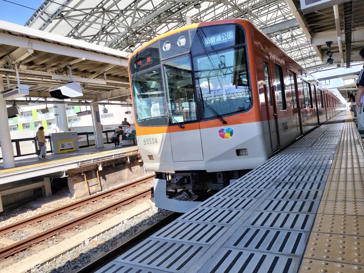 この写真、何か違和感が、、