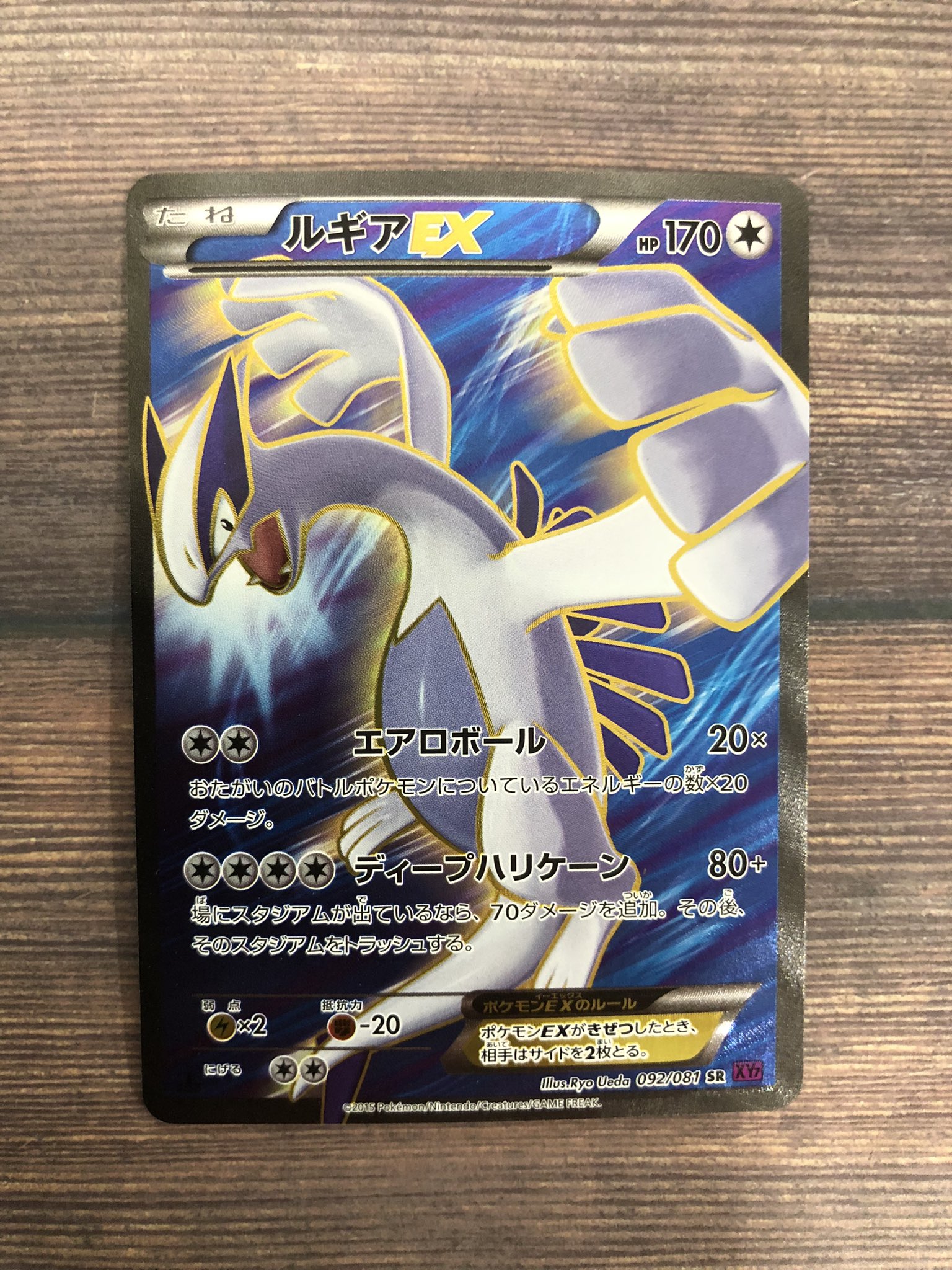 TSUTAYA AVクラブ御領店 on X: 