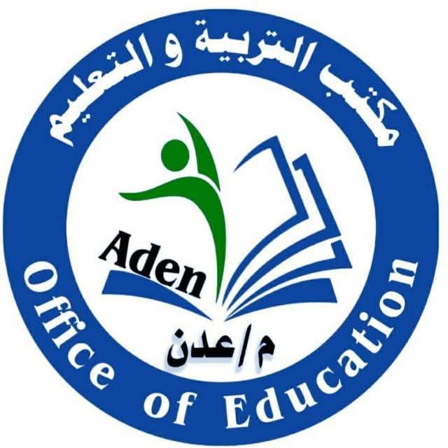 “عدن اوبزيرفر” ينفرد بنشر أسماء أوائل طلاب الثانوية العامة في محافظة عدن adenobserver.comعدن-اوبزيرفر-ينفرد-بنشر-أسماء-أوائل-ط/114749/