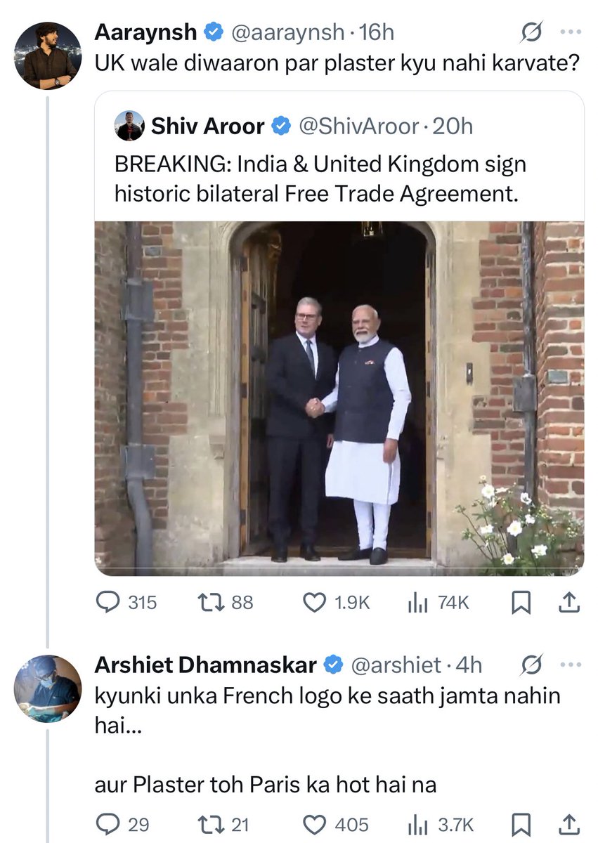 aaraynsh's tweet image. Convincing enough 😭🤣