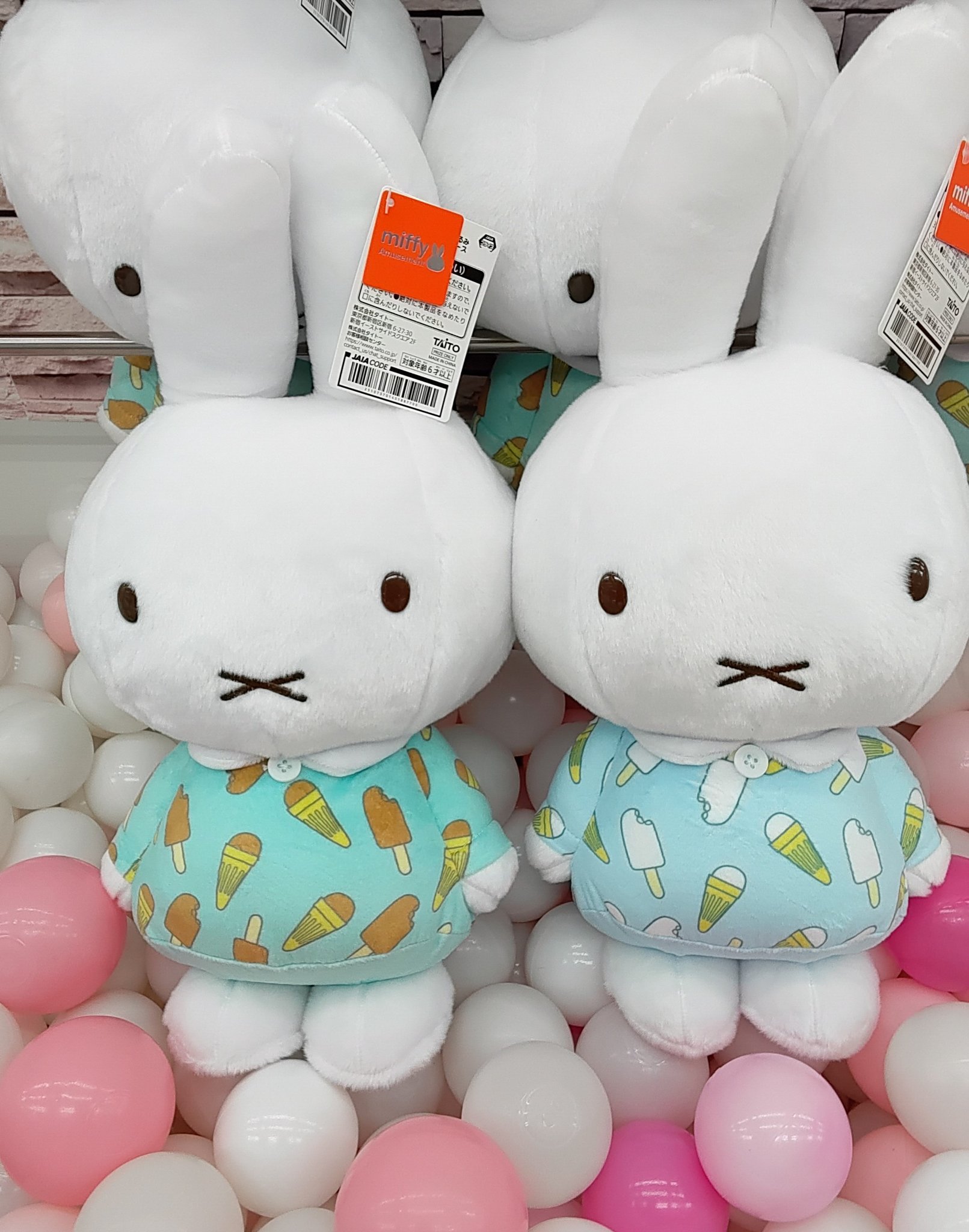アイスホッケーぬいぐるみ 6体セット ゲームパニック大高 on X: 