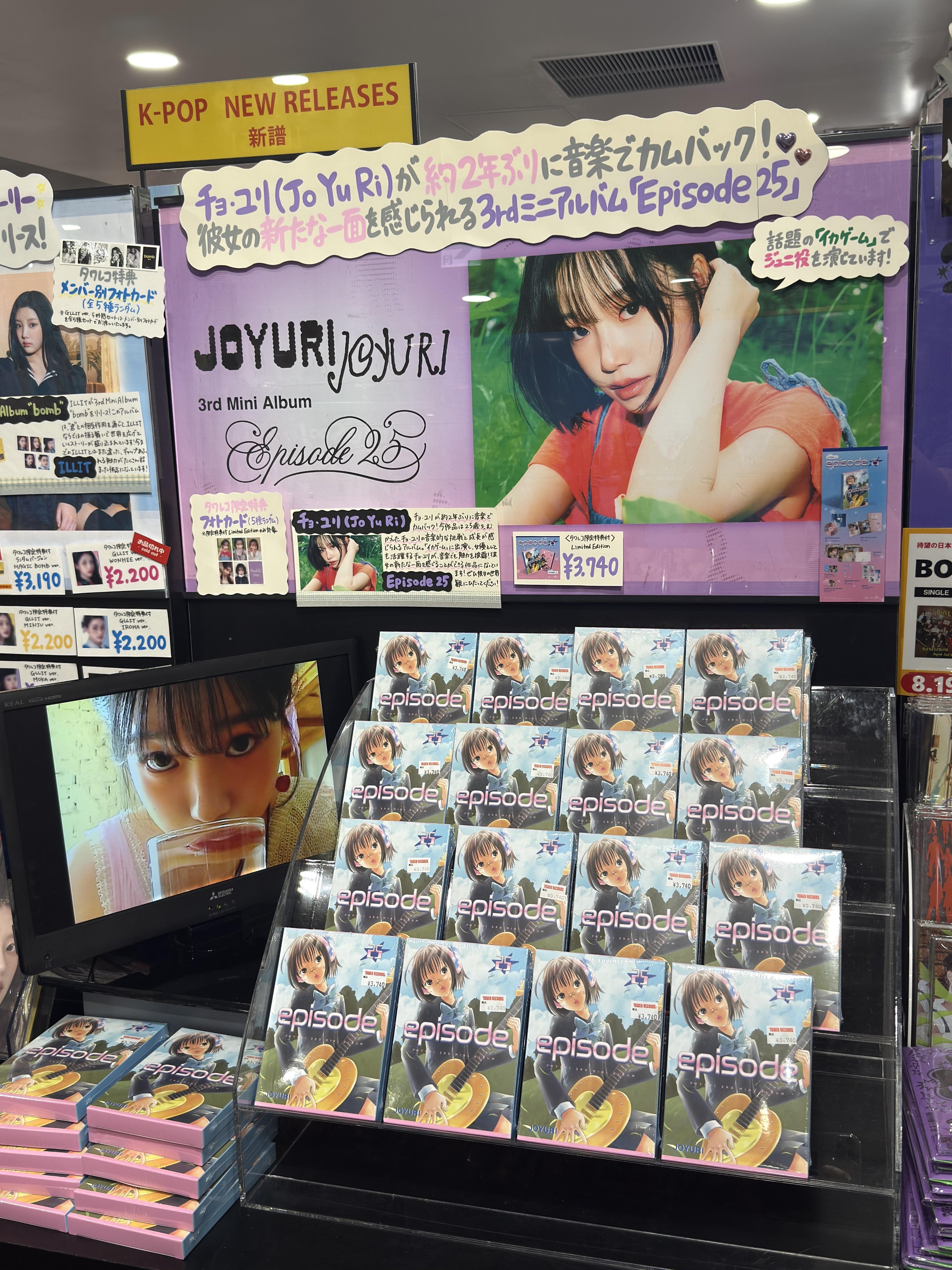 タワーレコード渋谷店 on X: 