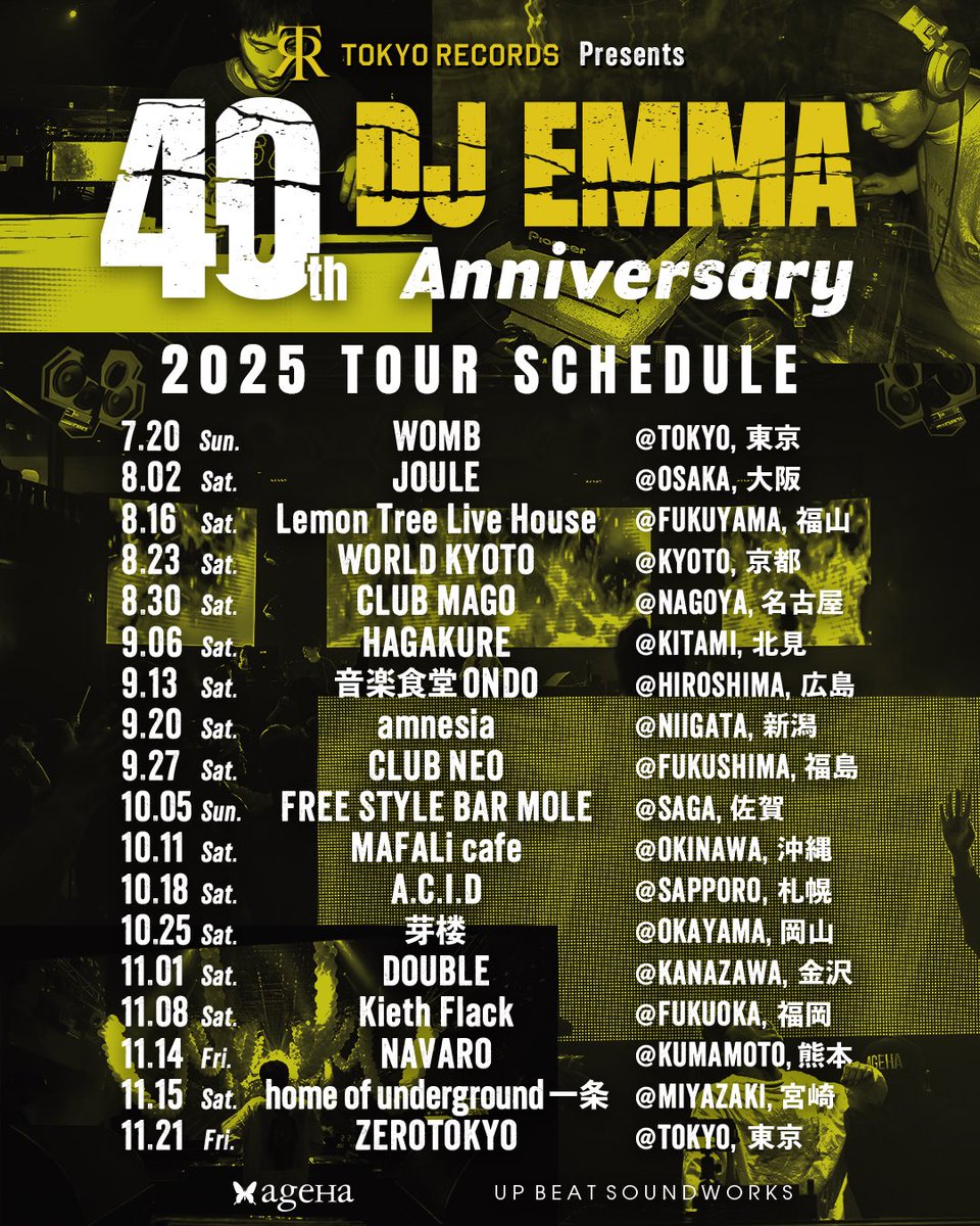 DJEMMA NITELISTMUSIC (@nitelist_music) on Twitter photo DJ EMMA 40th Anniversary
2025 TOUR SCHEDULE
17้ฝๅธ18ไผๅ ด
<a href="/tokyo_records/">ๆฑไบฌใฌใณใผใ</a>
<a href="/ageHa_Tokyo/">๐๐ ๐๐๐</a>
<a href="/LAFTOKYO2016/">Lost and Found</a>
<a href="/WOMB_Tokyo/">WOMB official</a>
<a href="/NITELIST_MUSIC/">DJEMMA NITELISTMUSIC</a> DJ EMMA 40th Anniversary
2025 TOUR SCHEDULE
17้ฝๅธ18ไผๅ ด
<a href="/tokyo_records/">ๆฑไบฌใฌใณใผใ</a>
<a href="/ageHa_Tokyo/">๐๐ ๐๐๐</a>
<a href="/LAFTOKYO2016/">Lost and Found</a>
<a href="/WOMB_Tokyo/">WOMB official</a>
<a href="/NITELIST_MUSIC/">DJEMMA NITELISTMUSIC</a>