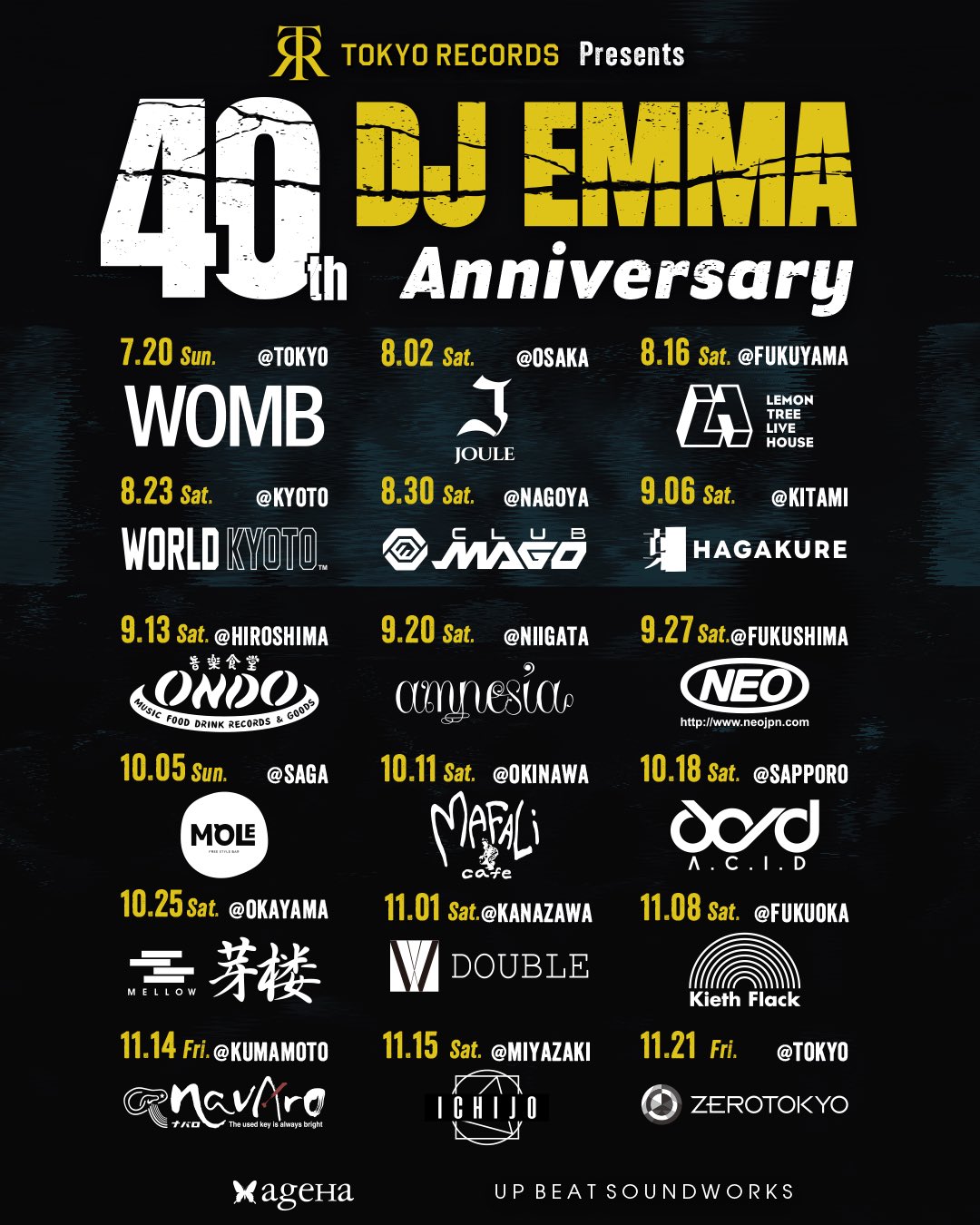 DJEMMA NITELISTMUSIC on X: 