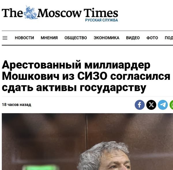 k_sonin's tweet image. ДОСТИЖЕНИЯ НАУКИ
Радости учёного. Читаешь новости, а у тебя раз - готовая теория, в которую новость хорошо вписывается. И теория опубликована уже двадцать лет назад. Тогда, я помню, Евгений Григорьевич Ясин, увидев меня на какой-то конференции, сказал "хорошая статья". Мне до…