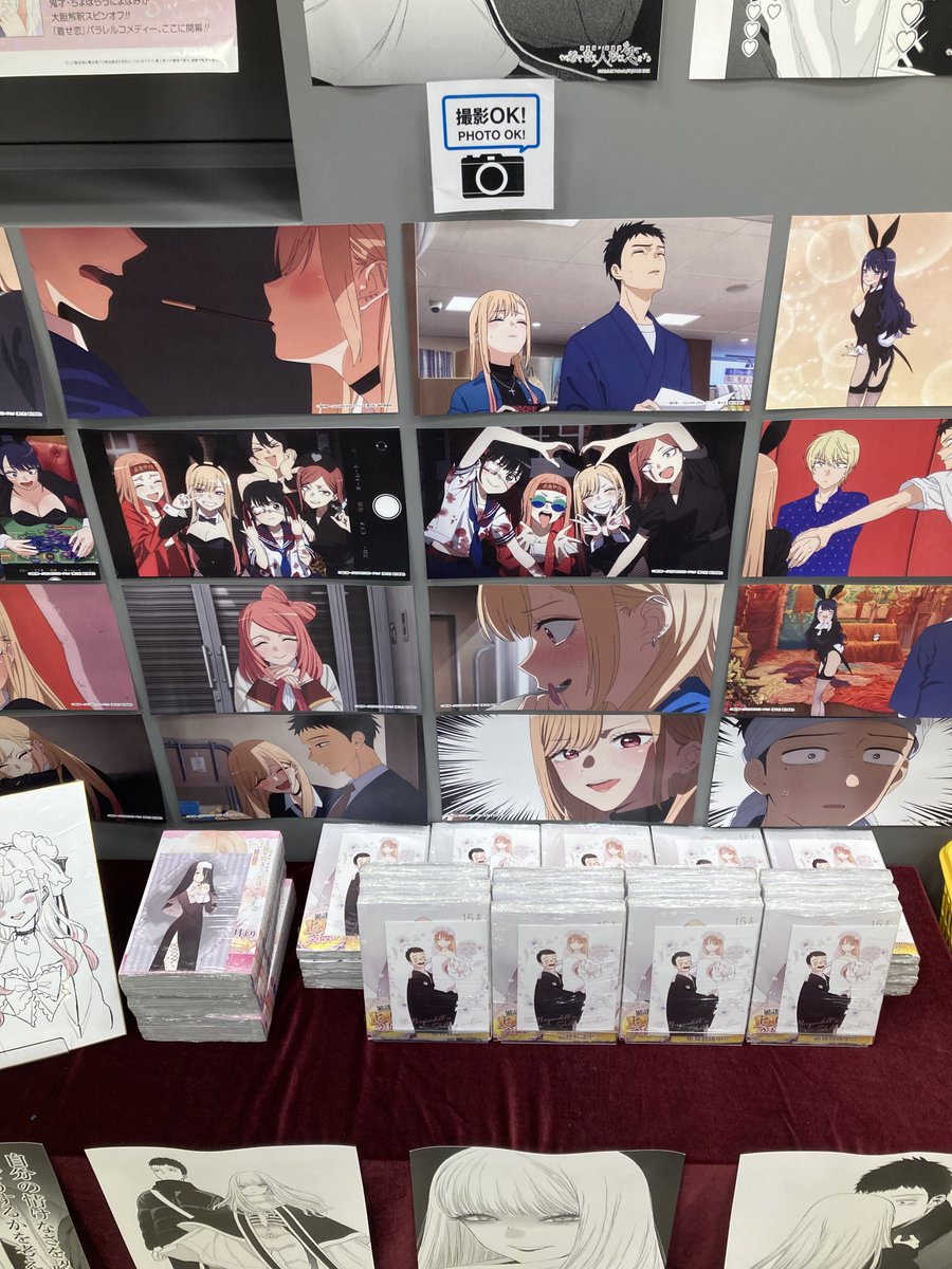 Kino_Comic's tweet image. 『その着せ替え人形は恋をする』福田晋一/著
待ちに待った最新15巻が発売💞 そしてついに完結巻でございます(さみしい)…
