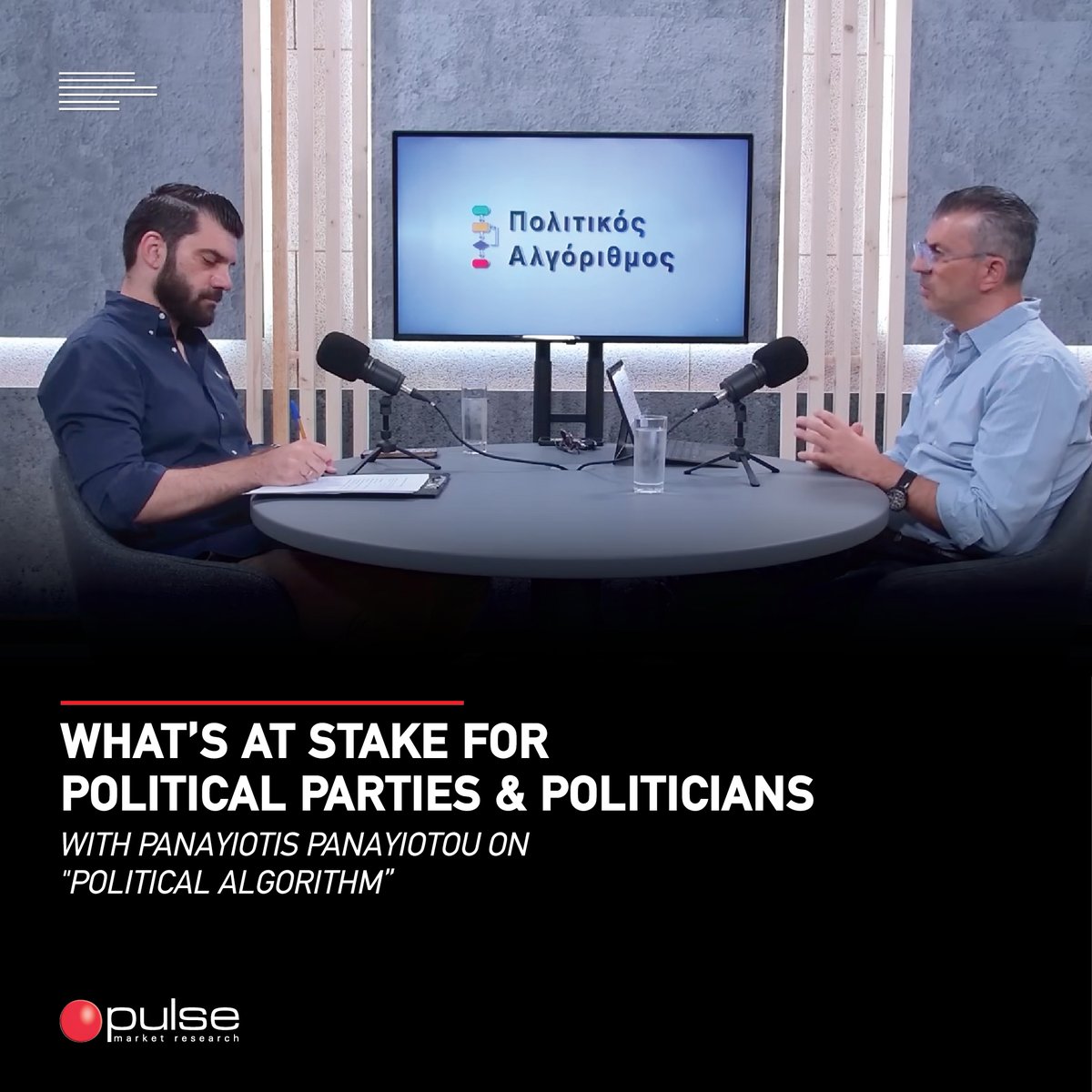 PulseMR's tweet photo. 📊 What’s at stake for political parties and politicians in the upcoming parliamentary and presidential elections?

Panayiotis Panayiotou (Pulse) joins “Political Algorithm” to explore key dilemmas, party challenges &amp; voter shifts.

🎥Watch the episode: https://t.co/yQPve5JN8J https://t.co/NqDbXNUw9f