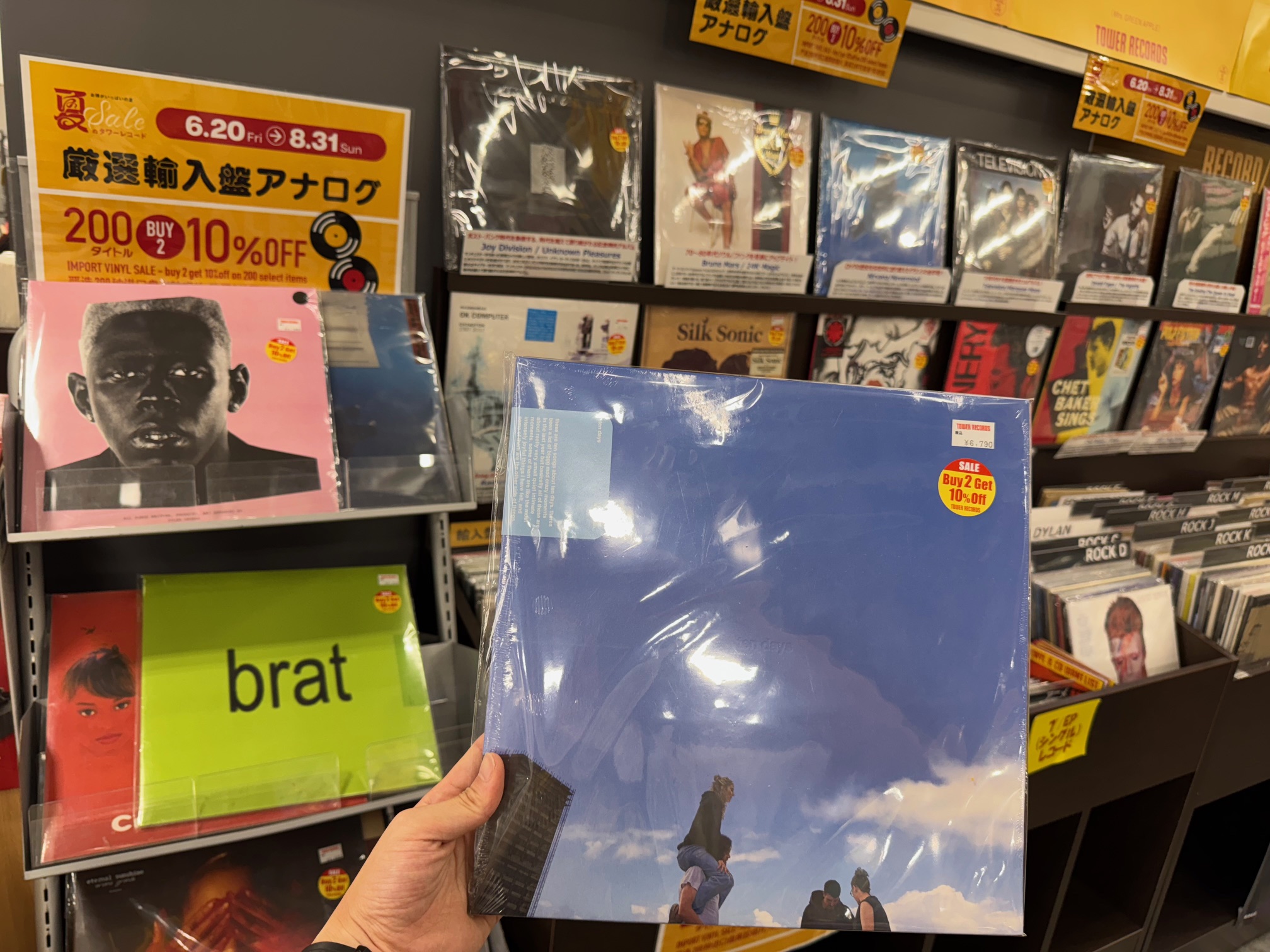 タワーレコード川崎店 on X: 